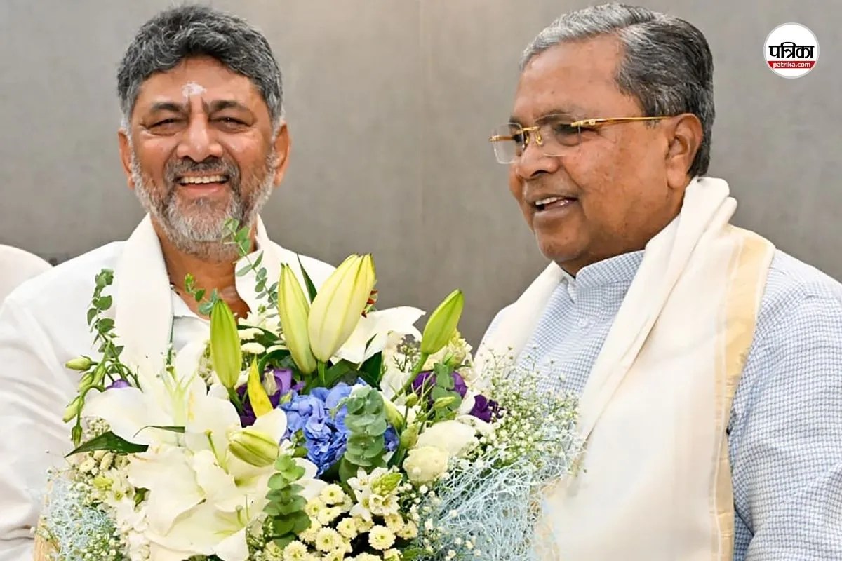 Karnataka Politics: डिप्टी सीएम से CM बनेंगे डीके शिवकुमार, जानें कर्नाटक में अब तक कितने उपमुख्यमंत्री से मुख्यमंत्री बने