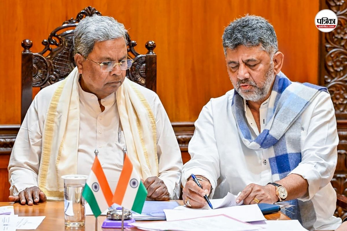 Karnataka New CM DK Shivakumar: हार नहीं मानने की जिद ने बनाया मुख्यमंत्री, जानिए डीके शिवकुमार की अनकही कहानी