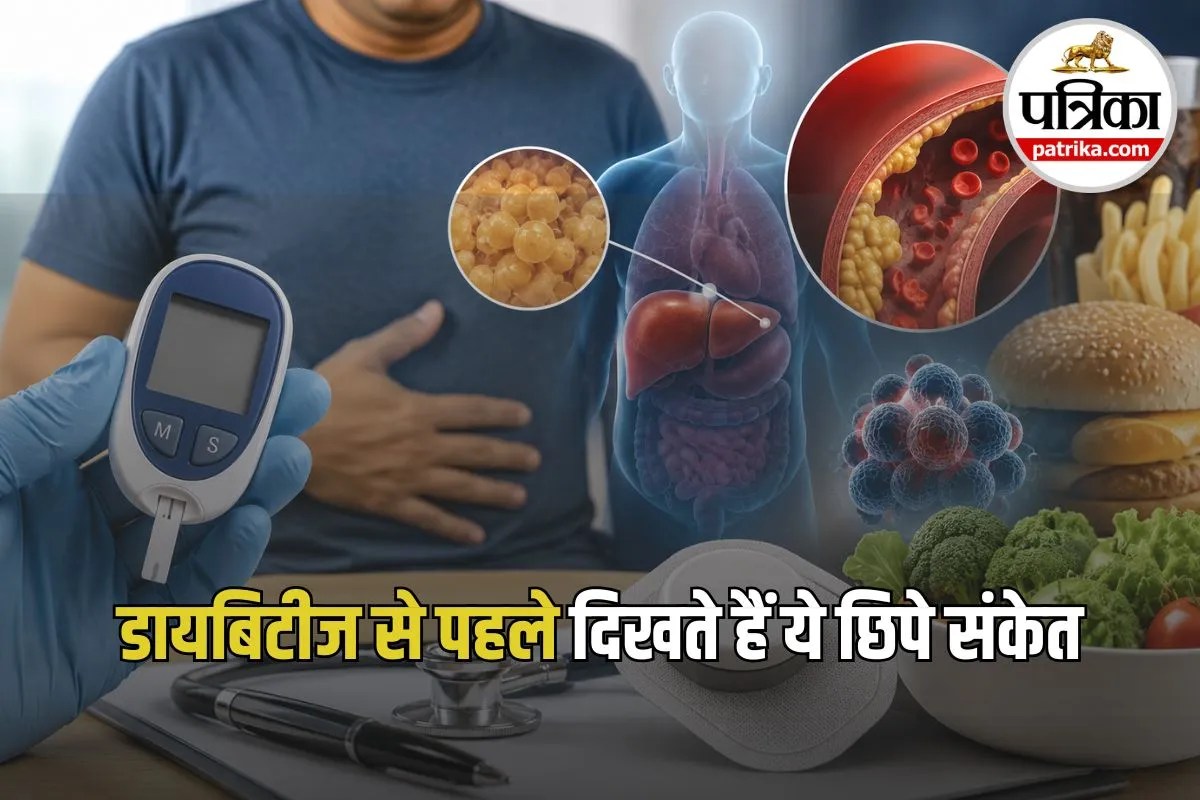 Early Signs of Diabetes: डायबिटीज होने से पहले शरीर देता है ये संकेत, लेकिन आम शुगर टेस्ट क्यों हो जाते हैं फेल