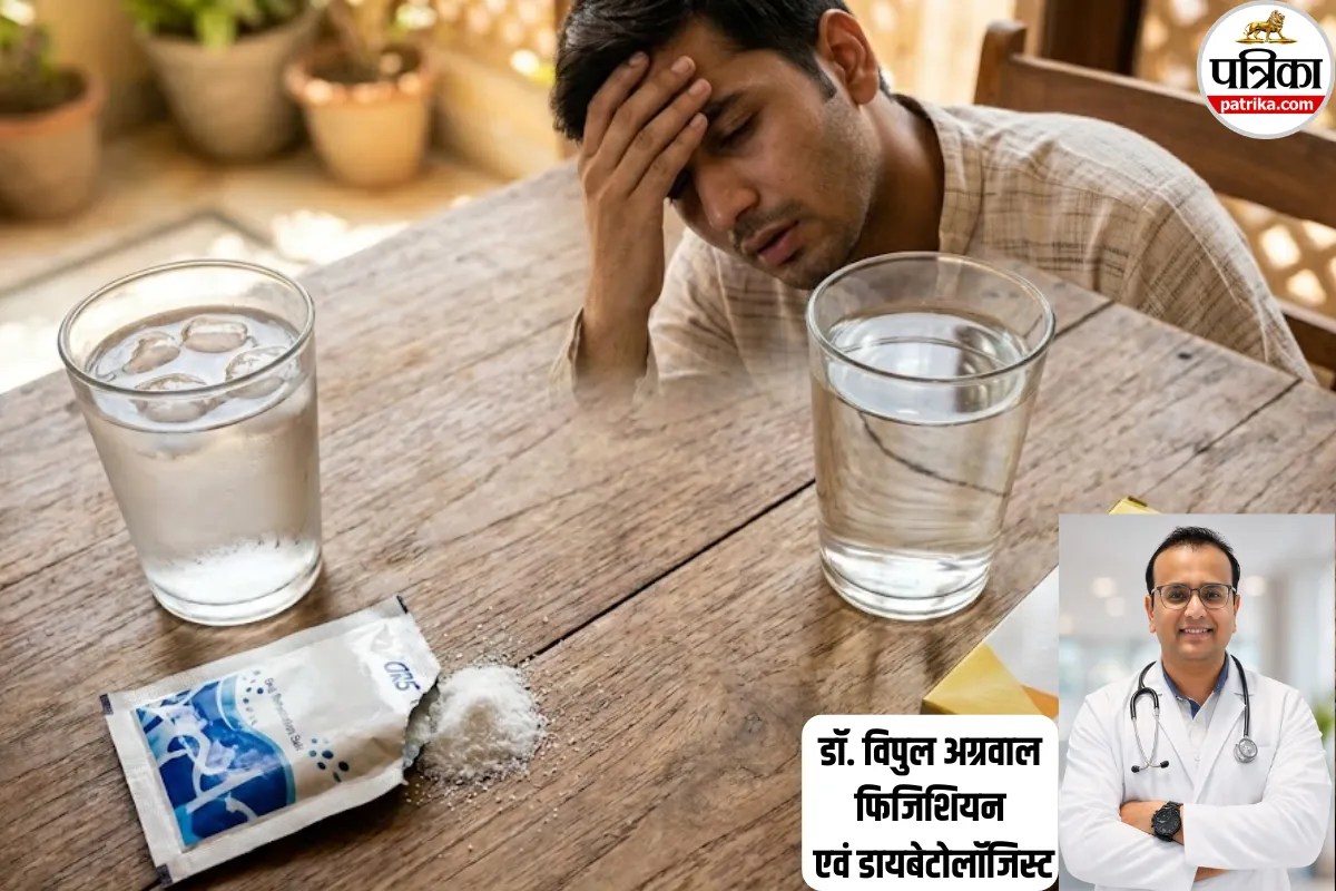 गर्मी में चक्कर आए या कमजोरी लगे तो Glucose पिएं या ORS? फिजिशियन से जानिए