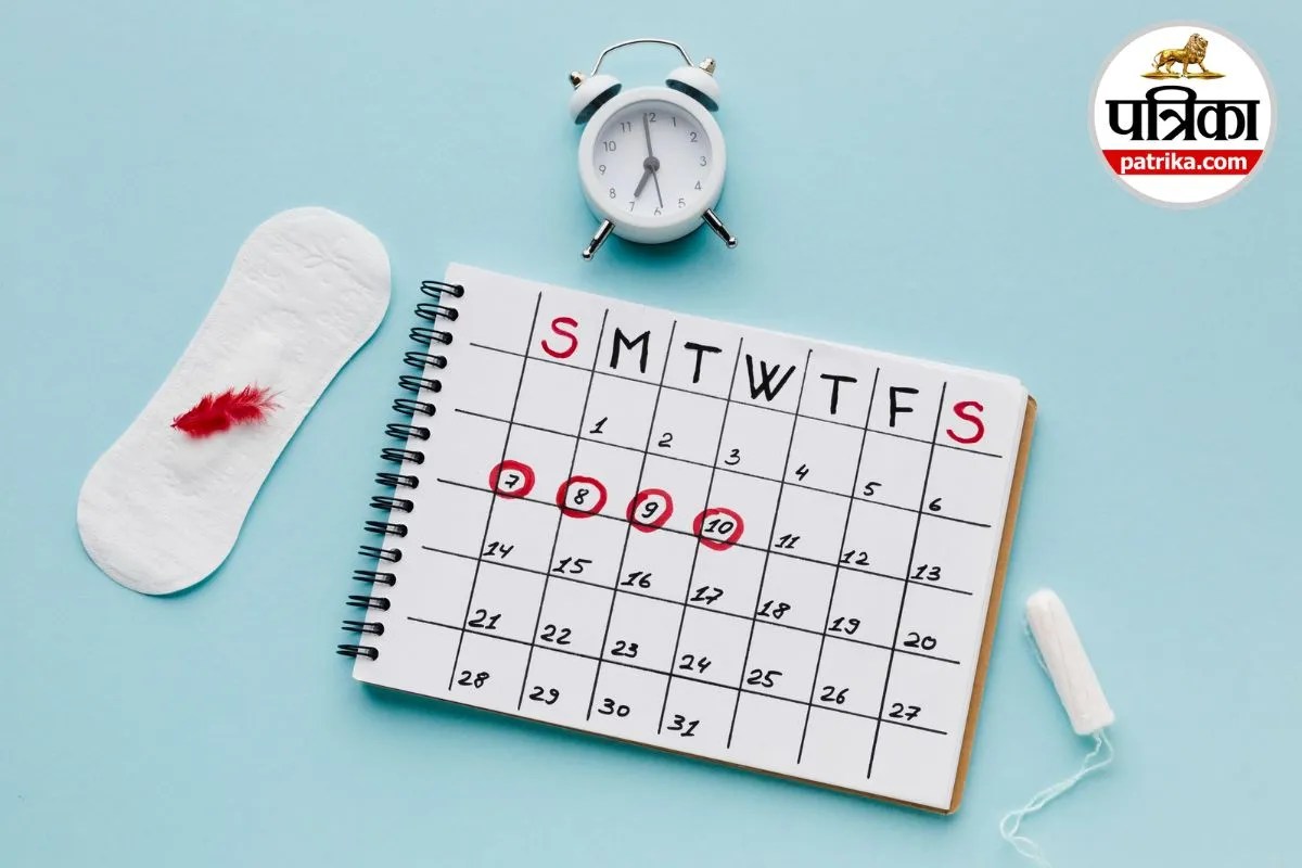 NHS Guidelines: कितना गैप हो तो माना जाएगा Irregular periods, जानिए कब डॉक्टर से मिलना चाहिए