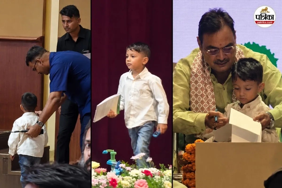 Jaipur Viral Video:  सुरक्षा प्रोटोकॉल के बीच CM भजनलाल के पास मंच पर पहुंचा बच्चा, फिर जो हुआ वो कर गया हैरान 