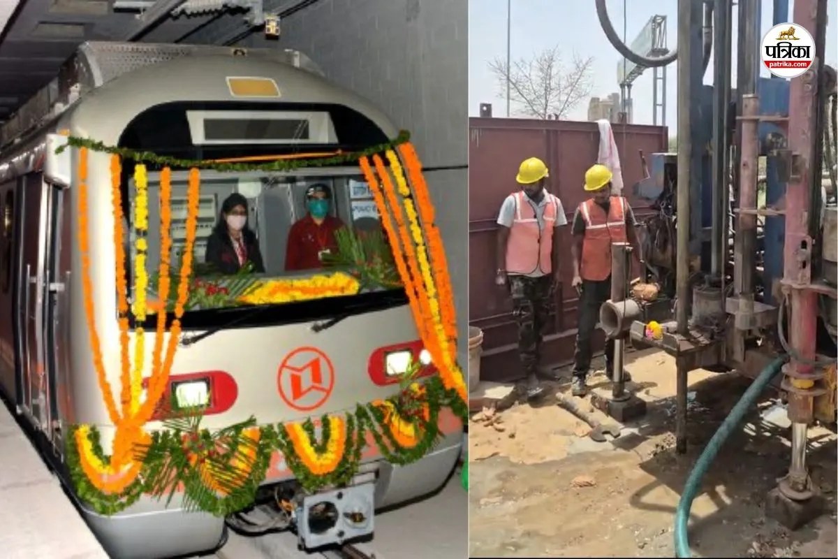 Jaipur Metro Phase-2 : जयपुर मेट्रो फेज-2 ने पकड़ी रफ्तार, प्रहलादपुरा में मिट्टी की जांच शुरू, जल्द खड़े होंगे पिलर