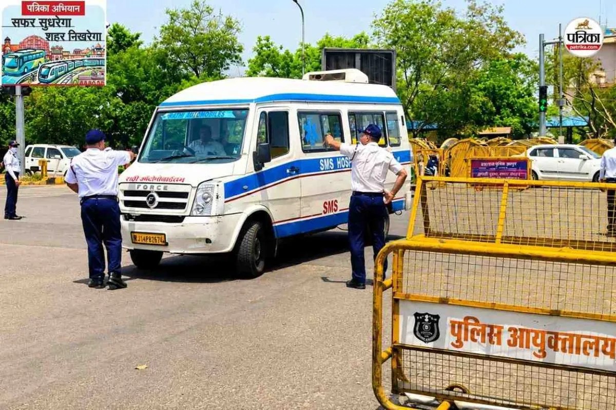 जयपुर में ट्रैफिक पुलिस का नया ट्रायल बना मुसीबत, अचानक अल्बर्ट हॉल से SMS अस्पताल जाने का बदला रास्ता