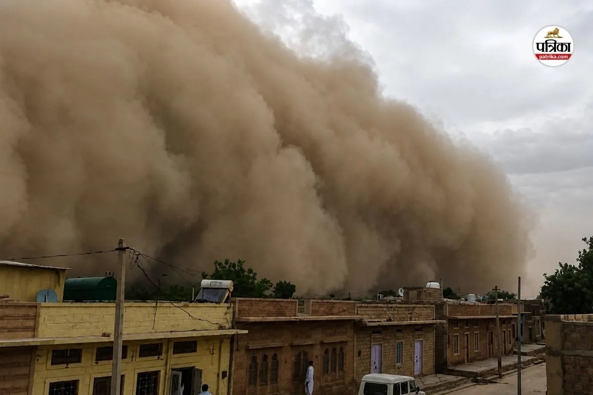 Rajasthan News : जैसलमेर में रेतीले तूफान से ढही रिजॉर्ट की दीवार, एक लोक कलाकार की मौत, 2 महिला डांसर समेत 4 घायल
