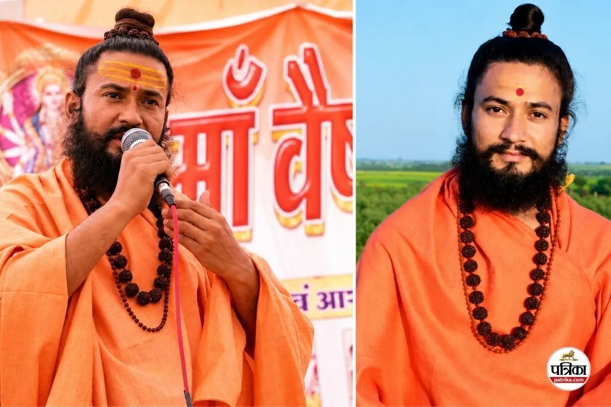 Rajasthan Mahant Murder: कोटा में महंत देवानंद महाराज की हत्या, मठ के भीतर लहूलुहान हालत में मिला शव