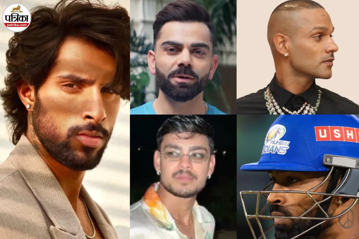 Men’s Earrings Trend: विराट कोहली से हार्दिक पांड्या तक, इन क्रिकेटर्स के Stylish Earrings Designs से लें इंस्पिरेशन