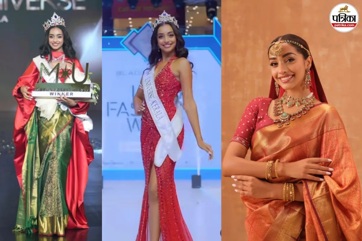 Miss Universe Kerala 2026 Kaziah Liz Mejo: कभी बिना फिल्टर फोटो नहीं खिंचवाती थीं, आज जीता ताज