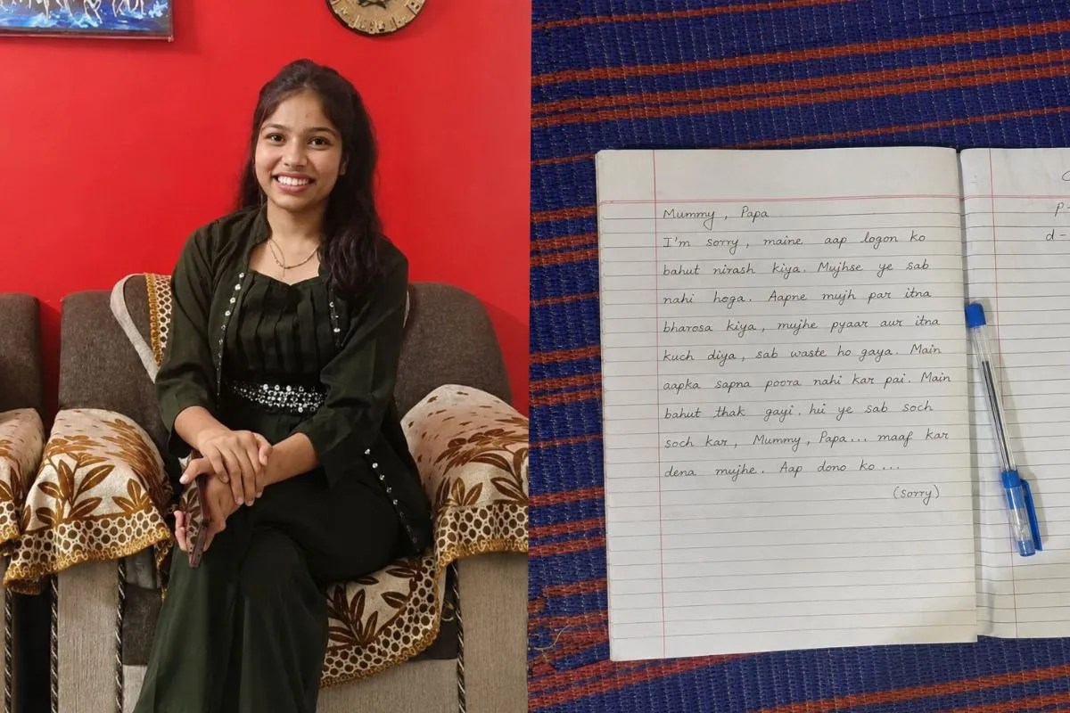 NEET री-एग्जाम से पहले टूटी हिम्मत, नागपुर की छात्रा ने सुसाइड नोट में बयां किया दर्द, लिखा- ‘पहले जैसे फिर नहीं दे पाऊंगी परीक्षा’