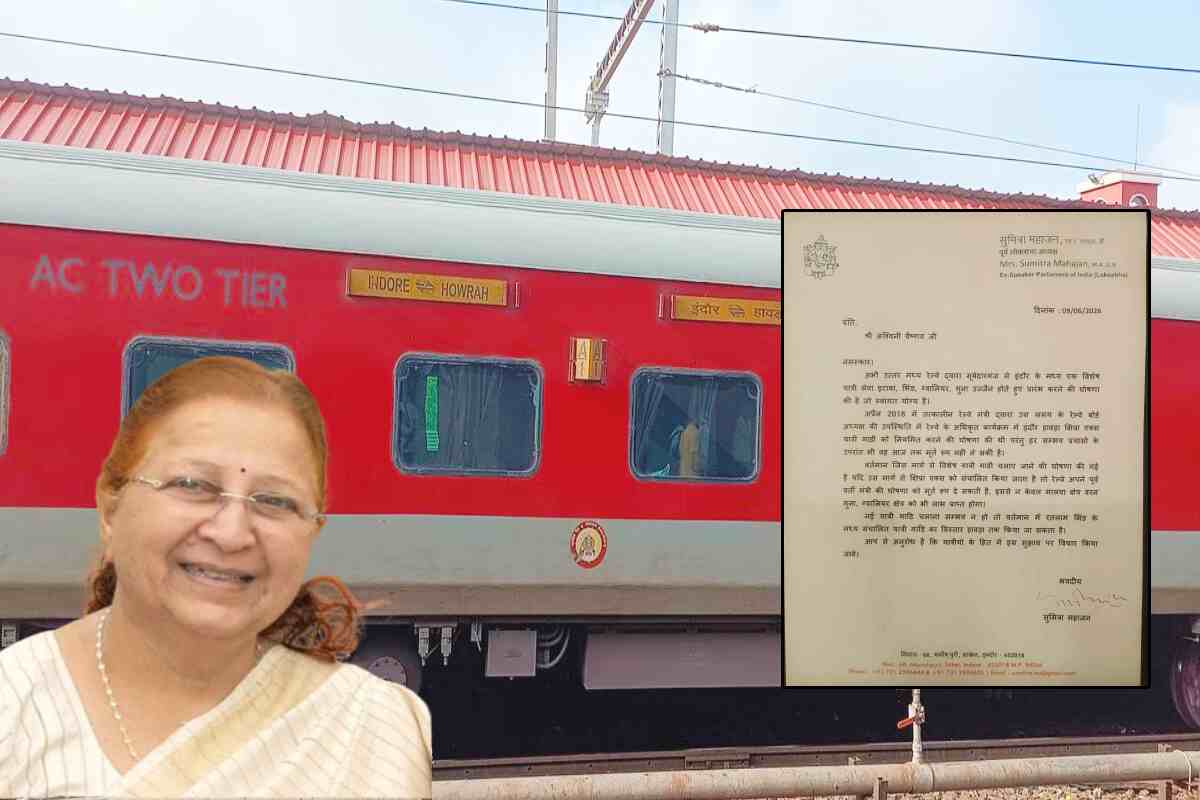 ‘रोज चले शिप्रा एक्सप्रेस…’ पूर्व लोकसभा अध्यक्ष सुमित्रा महाजन ने रेल मंत्री को लिखा पत्र