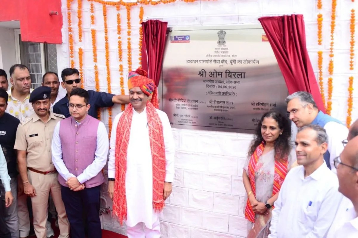 बूंदी की जनता को मिली बड़ी सौगात, अब जिले में ही बनेंगे पासपोर्ट, ओम बिरला ने किया केंद्र का शुभारंभ