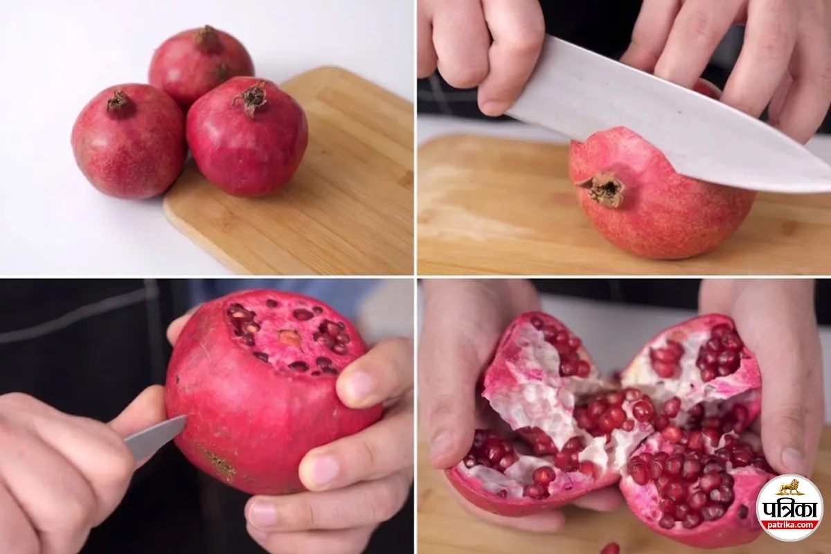 Pomegranate Peeling Hack: अनार छीलना हुआ आसान, शेफ कुणाल कपूर का यह ट्रिक आएगी काम