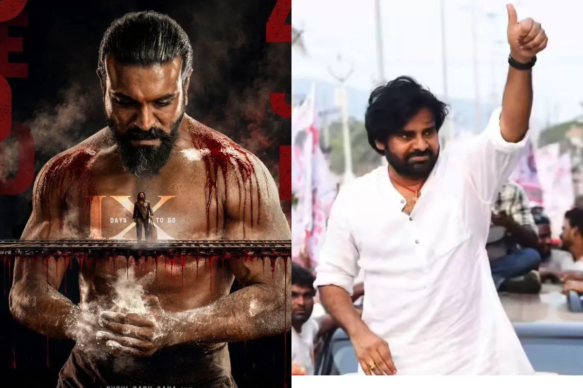 ‘Peddi’ पर पवन कल्याण ने लुटाया प्यार, गदगद हुए राम चरण, बोले- ‘आपके शब्द मेरे लिए बहुत मायने रखते हैं’