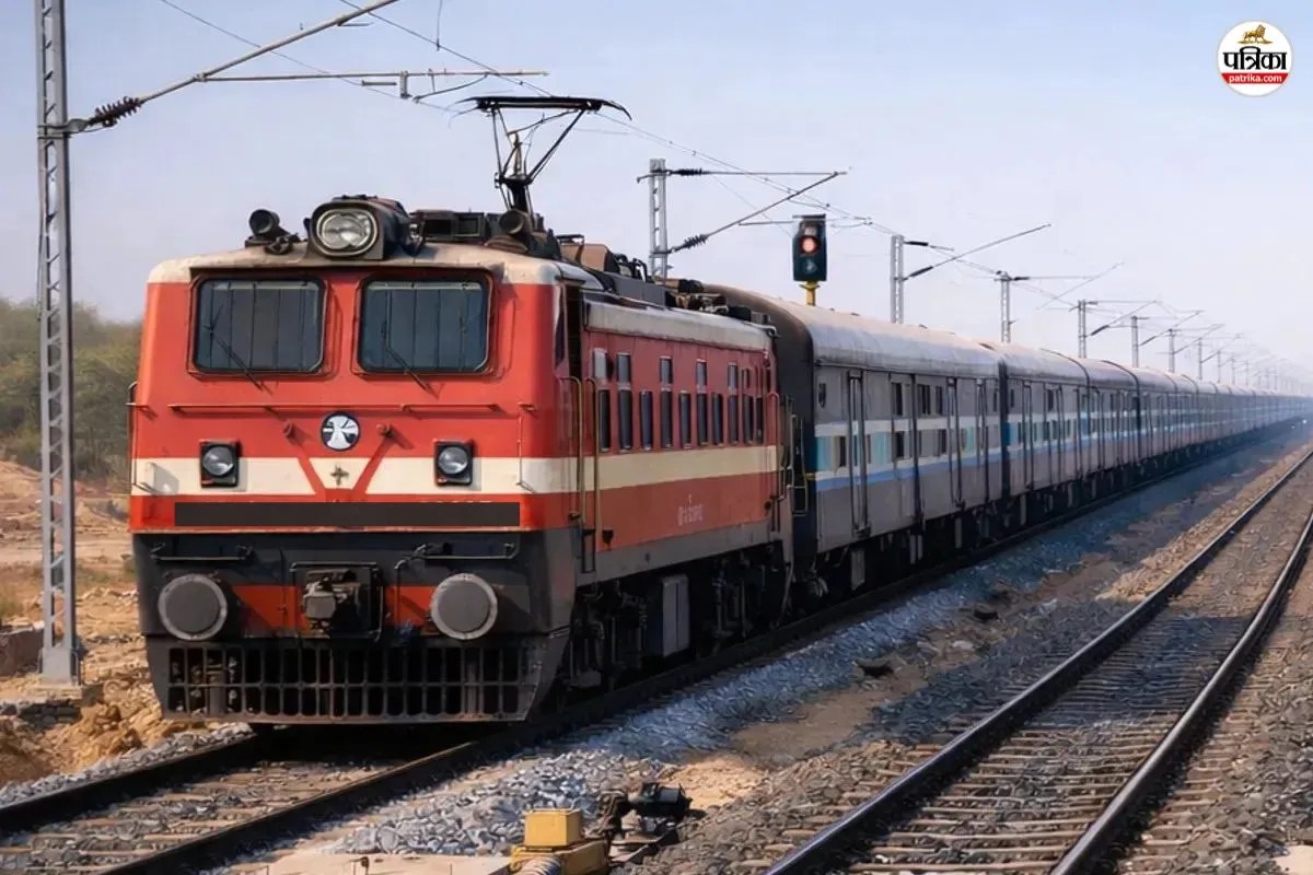 Jaipur Pune Express: जयपुर से पुणे जाने वाली रेल यात्री ध्यान दें, 13 व 14 जून को यह ट्रेन आंशिक रद्द