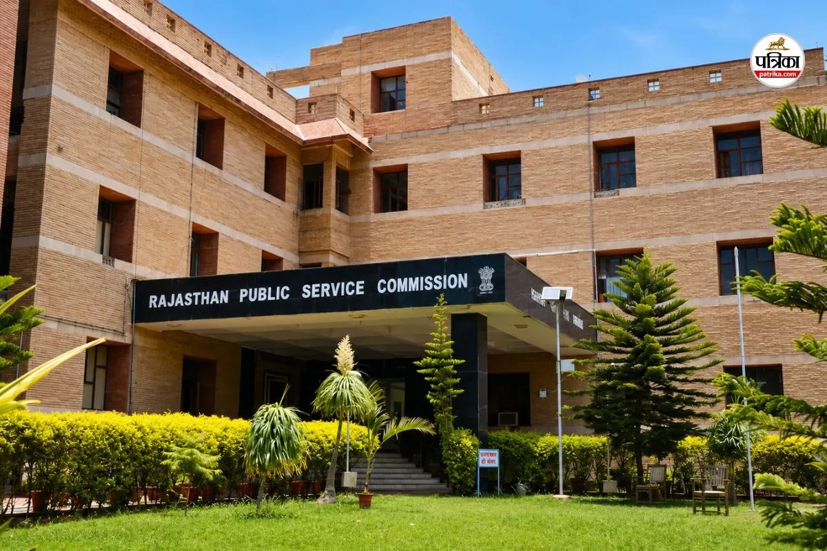 Rajasthan: RPSC में बड़ा बदलाव तय! 19 जून के बाद कौन बनेगा नया अध्यक्ष, सियासी गलियारों में हलचल तेज