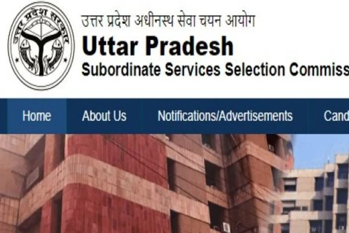 UPSSSC Exam Calendar 2026: यूपीएसएसएससी ने जारी किया परीक्षा कैलेंडर, जानें कब होगी कौन सी परीक्षा