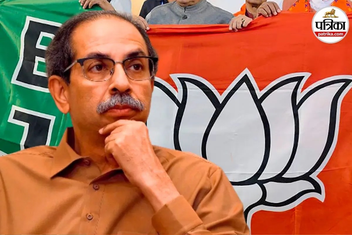 उद्धव ठाकरे के साथ हो गया बड़ा खेला, जिसे बनाया उम्मीदवार, वही भाजपा खेमे में हुआ शामिल