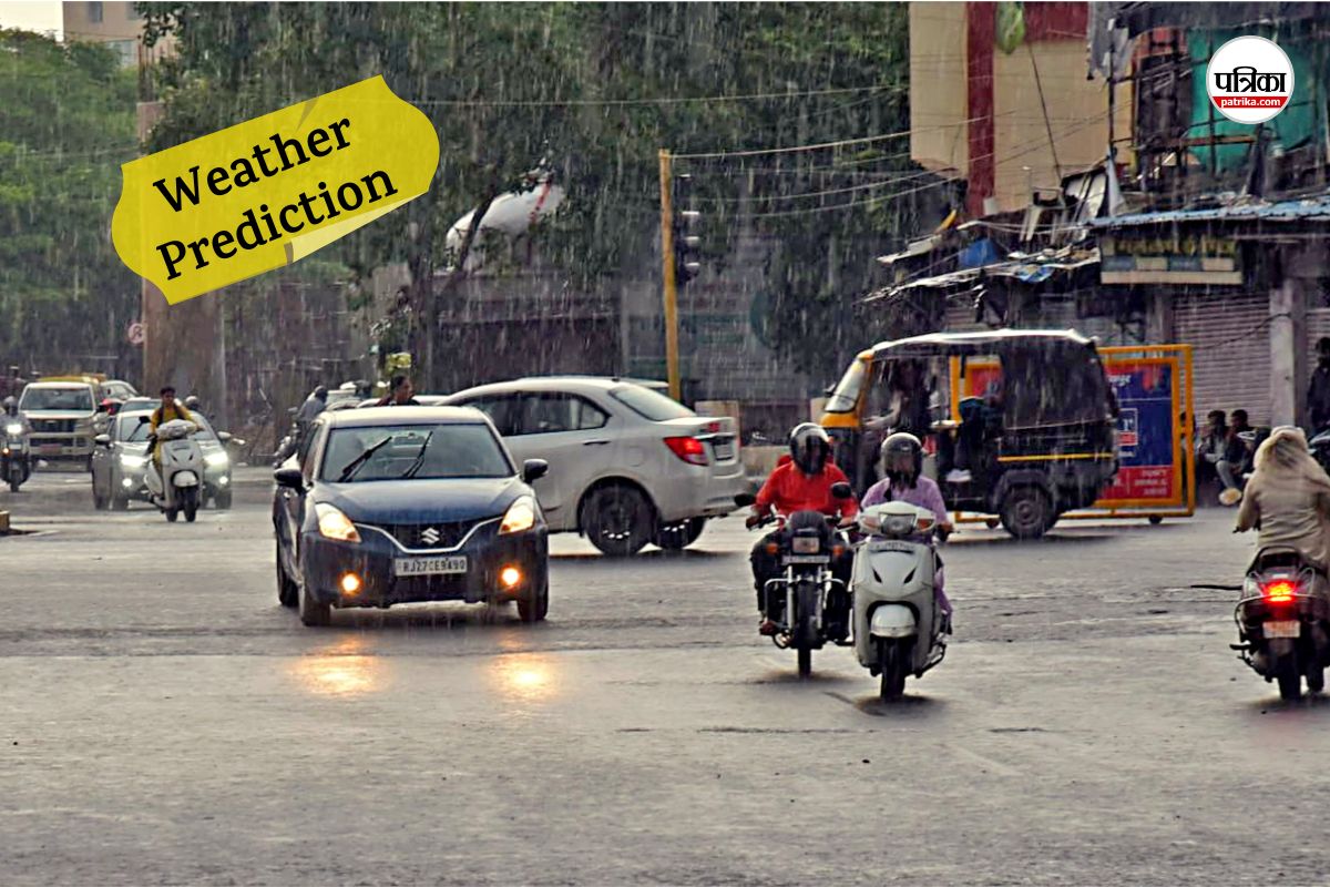 Rajasthan Weather Update 4 June : राजस्थान में 3 घंटे में 17 जिलों में हल्की से मध्यम बारिश और तेज हवा की भविष्यवाणी