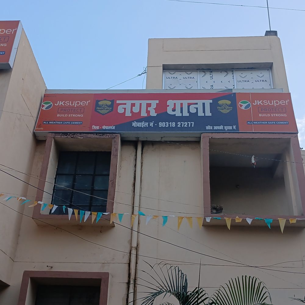 रील्स बनाने की चाहत में घर से भागीं 5 किशोरियां:दिल्ली-लखनऊ से 4 सकुशल बरामद, एक ने बॉयफ्रेंड से की शादी