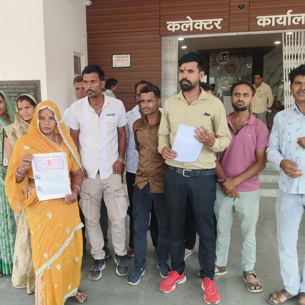कलेक्ट्रेट पहुंचा नवलपुरा में निजी रास्ते का विवाद:पीड़ित परिवार का आरोप: रसूखदार झूठे आवेदन से नया रास्ता बनाने का दबाव