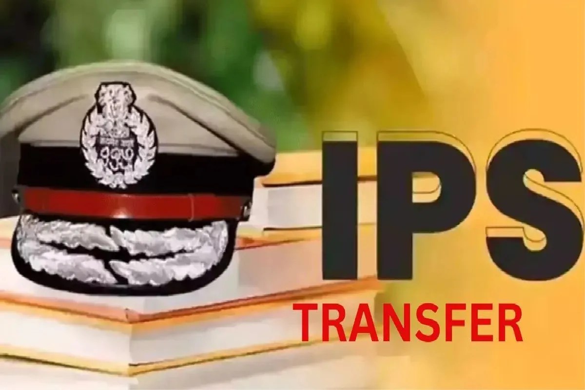 MP में ताबड़तोड़ तबादले, 8 IPS समेत 74 पुलिस अधिकारी इधर से उधर