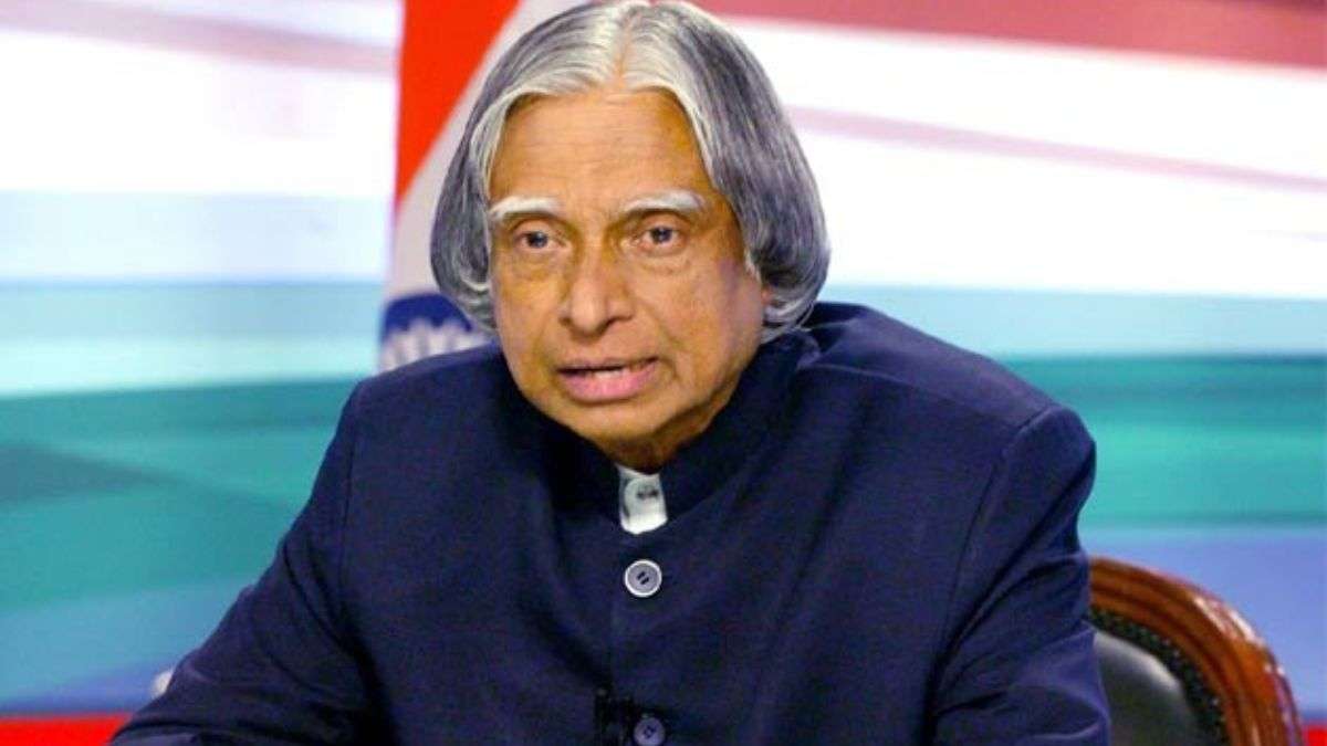 APJ Abdul Kalam Quotes: असफलताओं से टूट गए हैं, तो याद कर लें एपीजे अब्दुल कलाम की ये बातें, मिल जाएगी सफलता