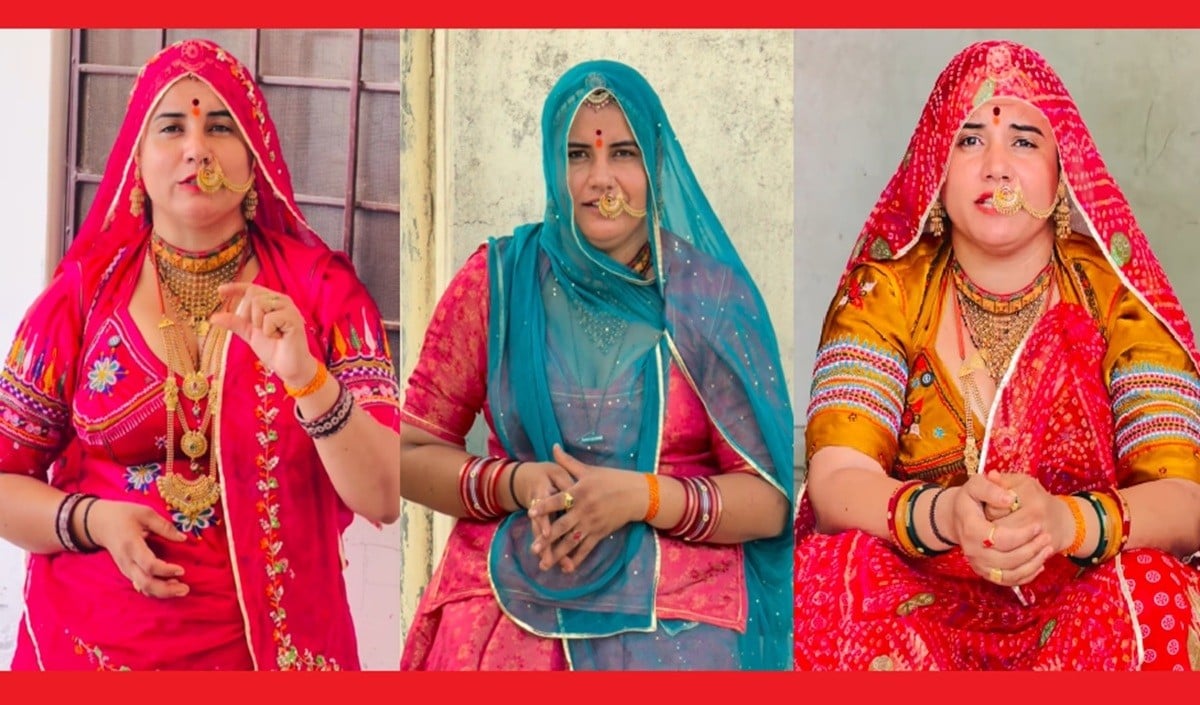 ‘कपड़े हो गए छोटे, तो शर्म कहां से आए?’ वाली कॉन्टेंट क्रिएटर Anita Bishnoi ने खाया जहर, अस्पताल में भर्ती