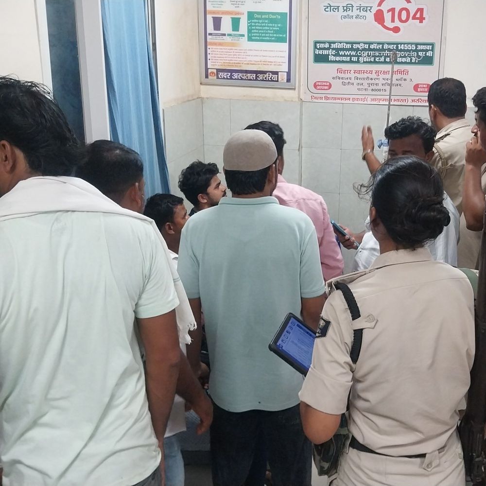 अररिया में रोड एक्सीडेंट में 4 की मौत, 10 घायल:साइकिल सवार की मौके पर गई जान, मां-बेटा समेत 3 अस्पताल में डेड