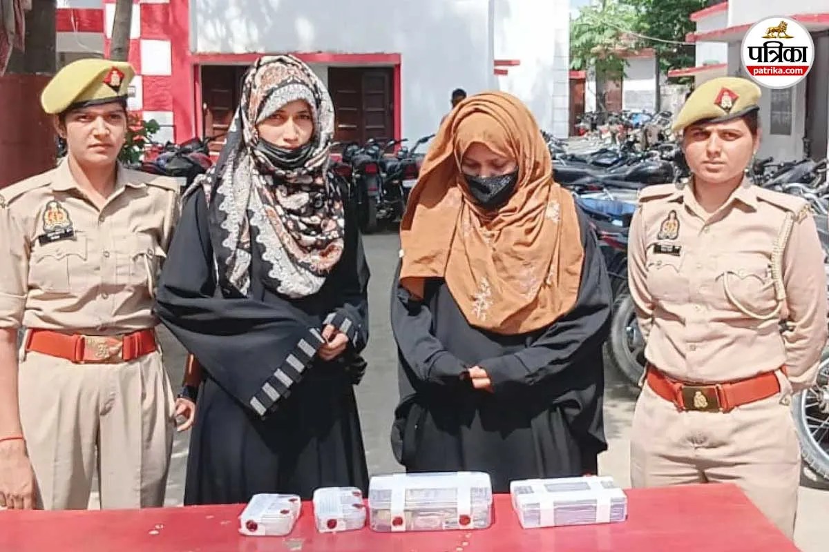 बिजनौर में नशे का चौंकाने वाला खुलासा: दो सगी बहनें निकलीं स्मैक तस्कर, घर से चला रही थीं पूरा नेटवर्क
