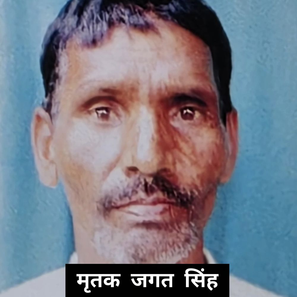 बुजुर्ग का शव मक्के के खेत में मिला:संभल में परिजनों ने हत्या का आरोप लगाया, पुलिस जांच में जुटी
