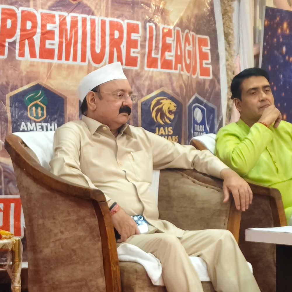 अमेठी में आईपीएल की तर्ज पर एपीएल टूर्नामेंट:15 से 25 जून तक अंबेडकर स्टेडियम में मुकाबला, सांसद ने की घोषणा