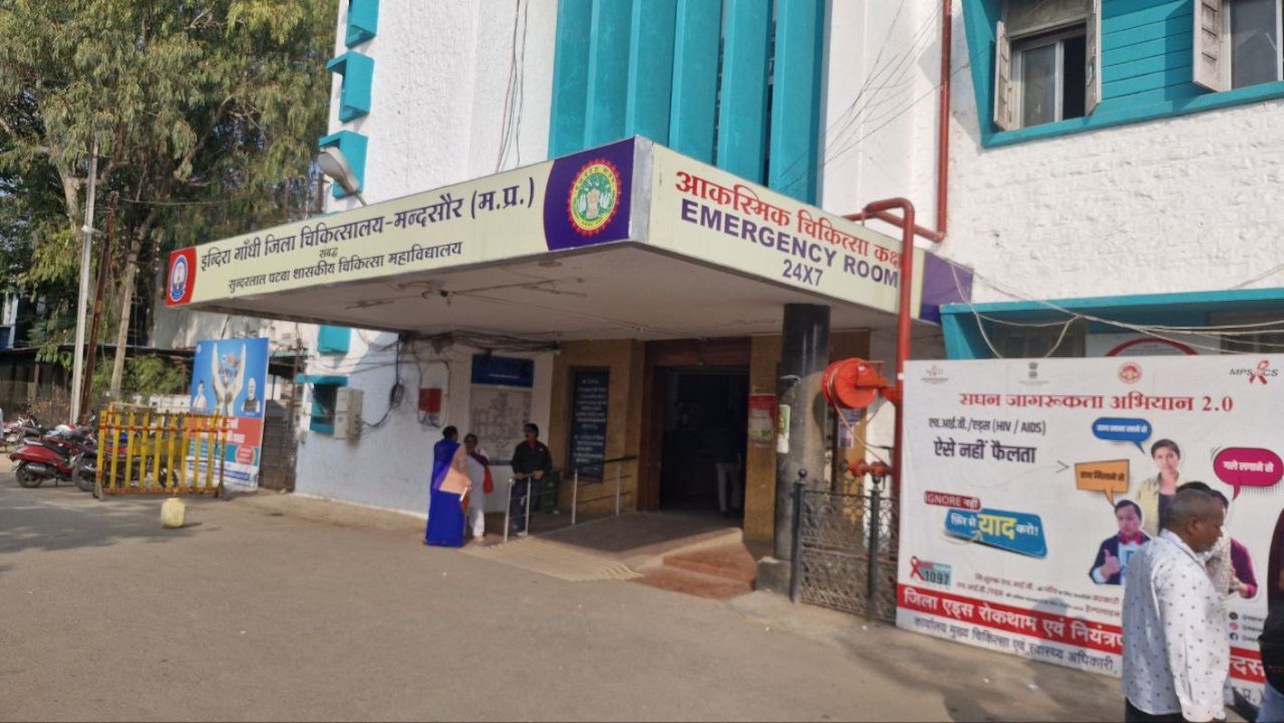 स्वास्थ्य विभाग में आउटसोर्स पर मल्टीवर्करों की पोस्टिंग में ‘रुपयों का खेल
