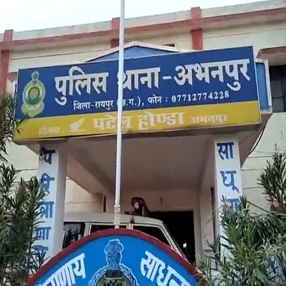 बैंक मित्र से दिनदहाड़े 2 लाख की लूट:आंखों में मिर्च पाउडर झोंका, बाइक रोककर कैश से भरा बैग लेकर फरार हुए बदमाश