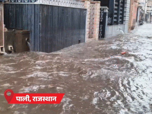 यूपी-MP सहित कई राज्यों में आंधी-बारिश, गर्मी से राहत:राजस्थान के जोधपुर-उदयपुर में सड़कें डूबीं; 2-3 दिन में केरल पहुंचेगा मानसून