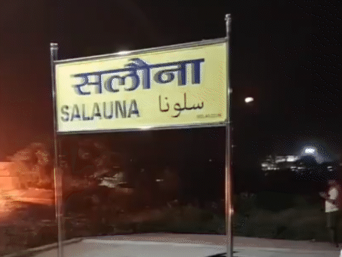 बेगूसराय में रसोई गैस सिलेंडर ब्लास्ट:दो भाइयों का घर जलकर राख, एक महिला झुलसी; कपड़ा, अनाज और कीमती सामान जलकर राख