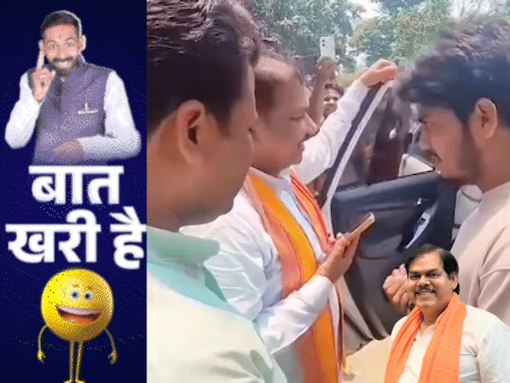 शिक्षा मंत्री के नाम की चाय पीकर लौटे दिलीप जायसवाल:RJD नेत्री का नया अवतार, कानून की नाव पर Reel की बहार
