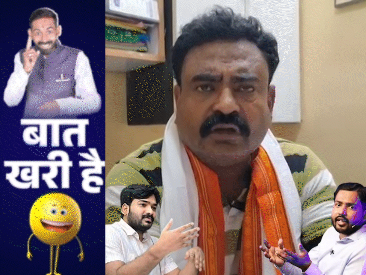 कोचिंग के धुरंधरों पर गुरु रहमान का धमाका:शिक्षा मंत्री की कड़क वॉर्निंग,मरीज से पहले एम्बुलेंस हुई बीमार