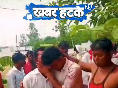 खबर हटके-₹11 लाख के नल चुराकर गर्लफ्रेंड को आईफोन दिया:जयमाला के बाद दूल्हा दहेज की बाइक लेकर फरार; पुरुषों की प्रतियोगिता में महिला विजेता