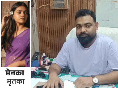 5 फीट की मेनका, 4 फीट पानी में कैसे डूबी:भास्कर रिपोर्टर ने नदी में उतरकर की पड़ताल; एक्सपर्ट बोले- किशनगंज पुलिस की 3 बड़ी चूक