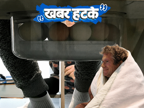 खबर हटके- अंडों पर मुर्गी की तरह बैठा शख्स:भेड़ चराने की जॉब अप्लाई कर रहे ग्रैजुएट्स; पहले पैर जोड़ा, पैसा नहीं मिला तो फिर तोड़ा