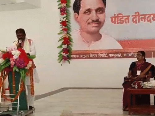 ‘संगठन और सरकार के बीच समन्वय जरूरी’:मंत्री रामचंद्र प्रसाद बोले- कार्यकर्ता राजनीतिक संगठन की सबसे बड़ी‎ ताकत होते हैं