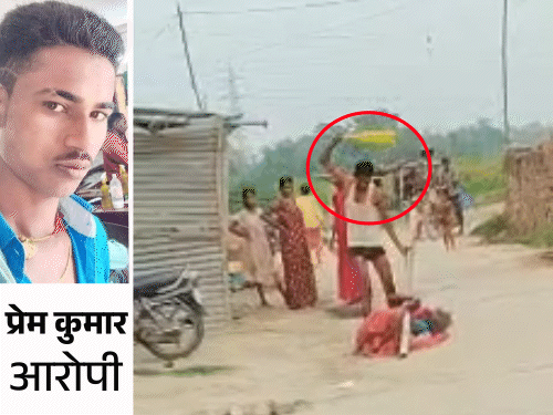 समस्तीपुर में बेटे ने बैट से मां की पिटाई की:आरोपी के बड़े भाई ने पुलिस को दी जानकारी, महिला बोली- बेटा मानसिक रूप से बीमार है