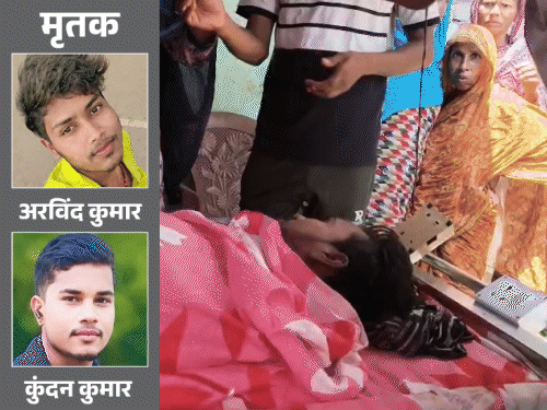 पूर्णिया में 7 दिन में 4 मजदूरों की मौत:आंध्र प्रदेश की फैक्ट्री में जहरीली धूल से हुए थे बीमार, इलाज के लिए जमीन बेचनी पड़ी