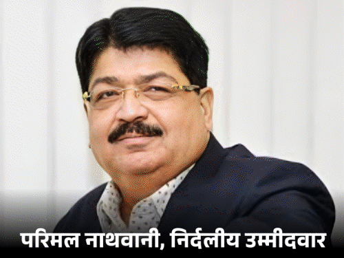 राज्यसभा चुनाव; BJP ने अब तक नहीं खोले पत्ते:आज महागठबंधन से बैजनाथ राम-प्रणव झा के साथ निर्दलीय नाथवानी भी भरेंगे पर्चा