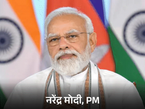 PM मोदी ने हिमाचल के IAS पर फिर भरोसा जताया:तरुण कपूर को तीसरी बार PMO में एडवाइजर लगाया, जून 2027 तक कार्यकाल बढ़ाया