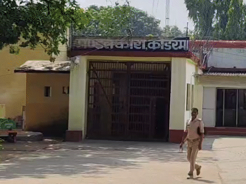 कोडरमा मंडल कारा में चल रही अवैध वसूली:सुविधा देने के नाम पर कैदियों से लिए जाते हैं पैसे, पैसे भेजने का स्क्रीन शॉर्ट आया सामने