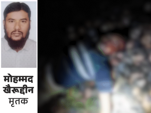 ‘पति मुझसे गले मिलकर घर से निकले थे’:गयाजी में रेलवे ट्रैक किनारे मिली उर्दू टीचर की लाश, पत्नी बोली- उनकी हत्या की गई