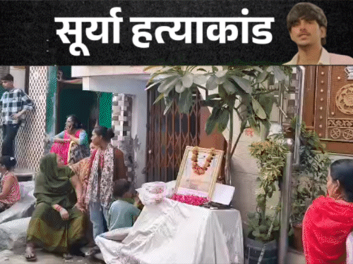 बीमार भाई पूछ रहा- सूर्या नहीं आएगा क्या?:गाजियाबाद में 5 दिन से बाजार बंद, लोग बोले- असद के घर पर बुलडोजर चले