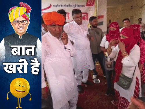 मेवारामजी के बर्थ-डे पर महिला की ‘फरियाद’:गहलोत बोले- क्यों पायलट साहब के पीछे पड़े हो?; ‘खाद-बीज’ पर मंत्री-चीफ में ‘संग्राम’