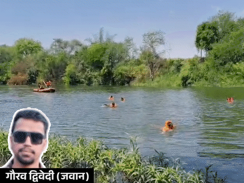 6 दिन बाद बरामद हुआ सेना के जवान का शव:नहाते समय डूबे थे गौरव; मंगलवार को नहर का पानी रोककर NDRF ने 3 घंटे में ढूंढा